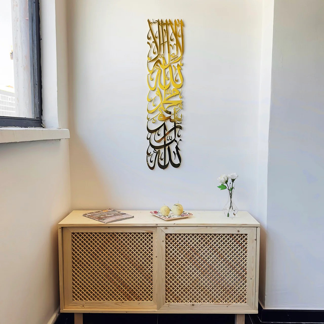 kalima wall art