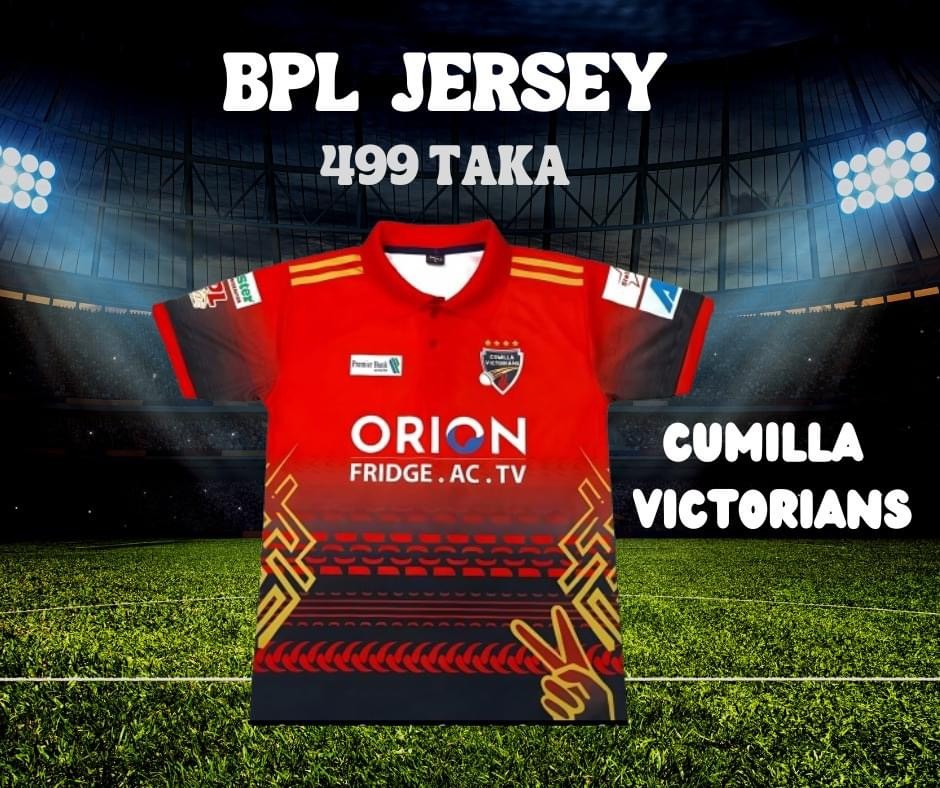 BPL Jersey cumilla victorians